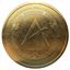 ArdCoin