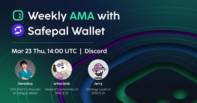 AMA on Discord