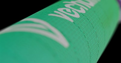 VeAces Campaign Launch