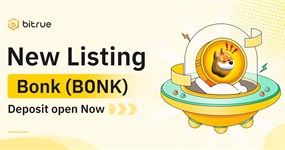 Listing on Bitrue