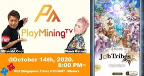 Live Stream on YouTube