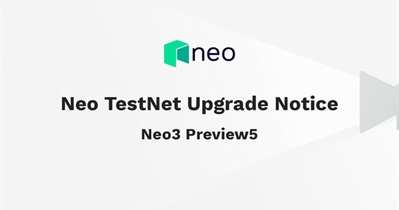 Testnet Upgrade