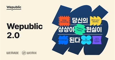 Wemix Token to Launch Wepublic v.2.0 in February