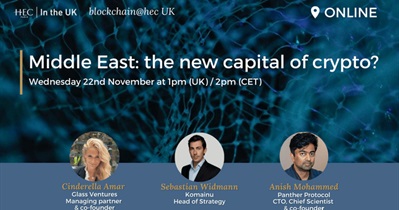 Panther Protocol to Participate in Workshop on November 22nd