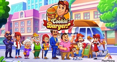 DEAPCOIN to Conduct Scheduled Maintenance on February 19th