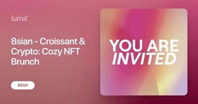 SAND to Host Meetup in Paris on February 22nd