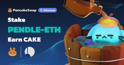 PENDLE-ETH Farm Launch on PancakeSwap