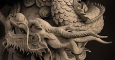 Trading Competition on KickEX