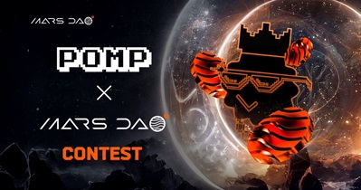 MarsDAO to Host Certificate Contest
