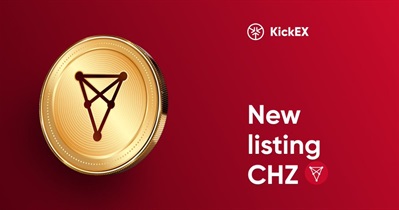 Listing on KickEX