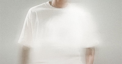 Loaded Lions to Make Announcement on December 25th