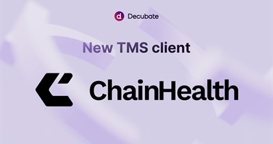Decubate to Be Integrated With ChainHealth