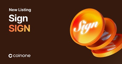 Sign to Be Listed on Coinone