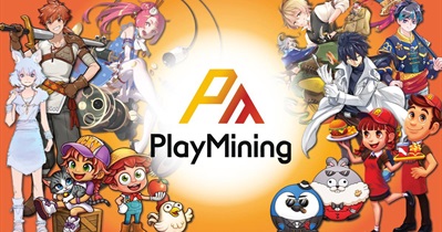 DEAPCOIN to Conduct Scheduled Maintenance on March 27th