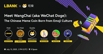 LBK to Hold AMA on X on July 15th