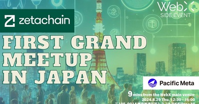 ZetaChain to Host Meetup in Tokyo on August 29th