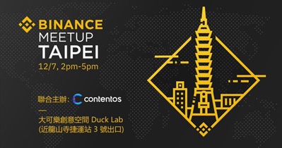 Taipei Meetup, Taiwan