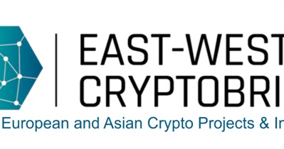 East-West Crypto Bridge in Frankfurt, Germany