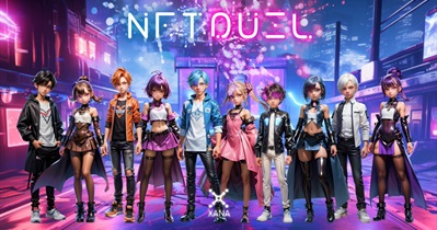 Xana to Release NFTDUEL Update
