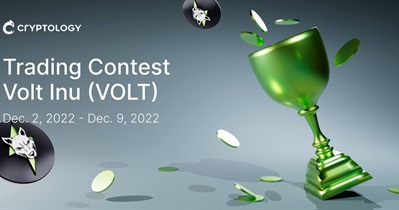 Trading Competition on Cryptology Ends