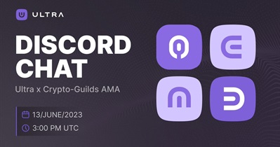 AMA on Discord