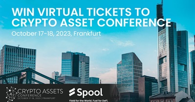 Spool DAO Token to Hold Giveaway