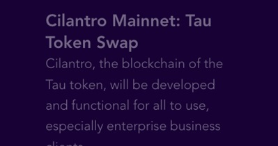 Token Swap