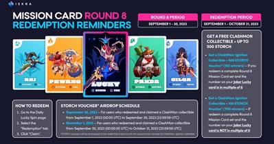 ISKRA Token to Hold Airdrop