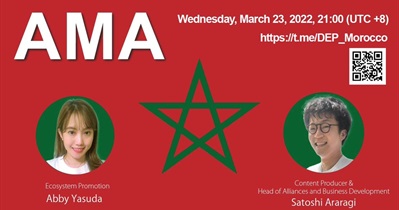 AMA on Telegram