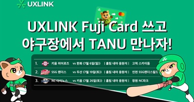 UXLINK to Host FujiPay Card Promotion