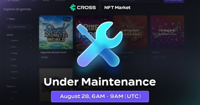 Cross to Conduct Scheduled Maintenance on August 28th