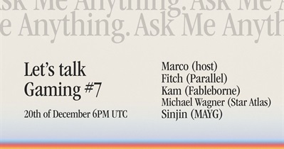 Merit Circle to Hold AMA on X on December 20th