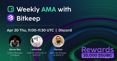 AMA on Discord