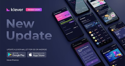Mobile Wallet Update