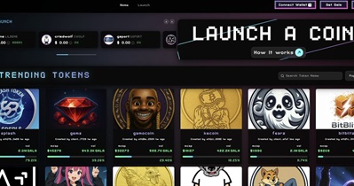 GALA to Release GalaPump Update in December