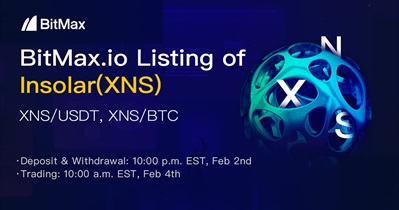 Listing on BitMax