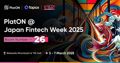 PlatON Network to Participate in Japan Fintech Week 2025 in Tokyo on March 3rd