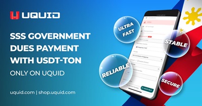Uquid Coin to Release UQUID’s SSS Dues Payment Feature