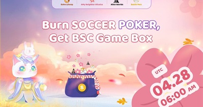 BSC Games Box
