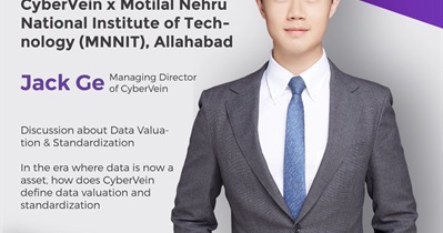 Webinar “How Valuable is Data?”