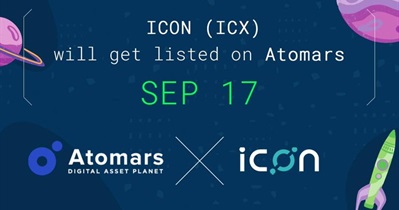 Listing on ATOMARS