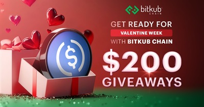 Bitkub Coin to Hold Giveaway