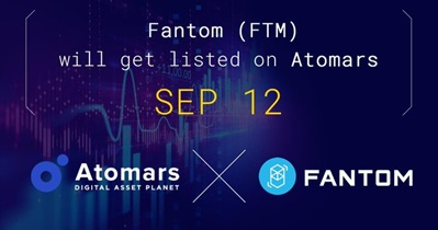 Listing on ATOMARS