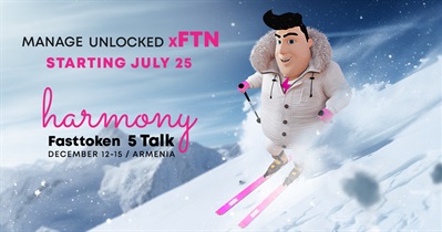 Harmony Fasttoken 5Talk