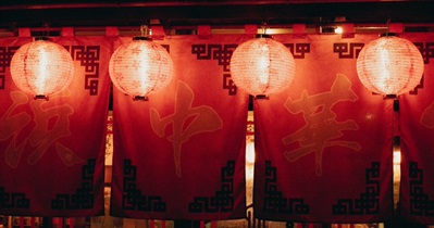 SuperRare to Release New Collection on September 19th