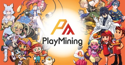 DEAPCOIN to Conduct Scheduled Maintenance on August 23rd