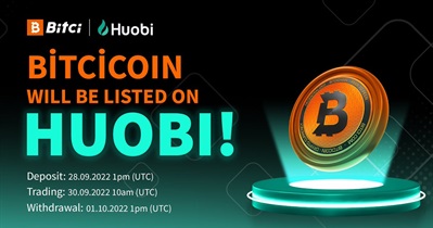 Listing on Huobi Global