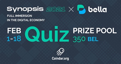 Quiz on Coindar
