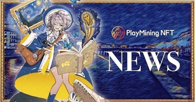 DEAPCOIN to Suspend DEP Transfers Due to Upcoming Polygon Hard Fork on July 1st