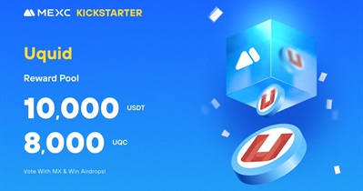 Uquid Coin to Be Listed on MEXC on September 28th